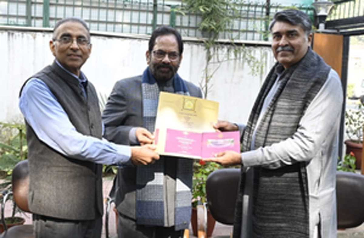 पूर्व केंद्रीय मंत्री मुख्तार अब्बास नकवी को अयोध्या में राम मंदिर के प्राण प्रतिष्ठा समारोह के लिए मिला निमंत्रण पूर्व केंद्रीय मंत्री मुख्तार अब्बास नकवी को अयोध्या में राम मंदिर के प्राण प्रतिष्ठा समारोह के लिए मिला निमंत्रण